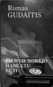 Naujoji Romo Gudaičio knyga Naujoji Romo Gudaičio knyga